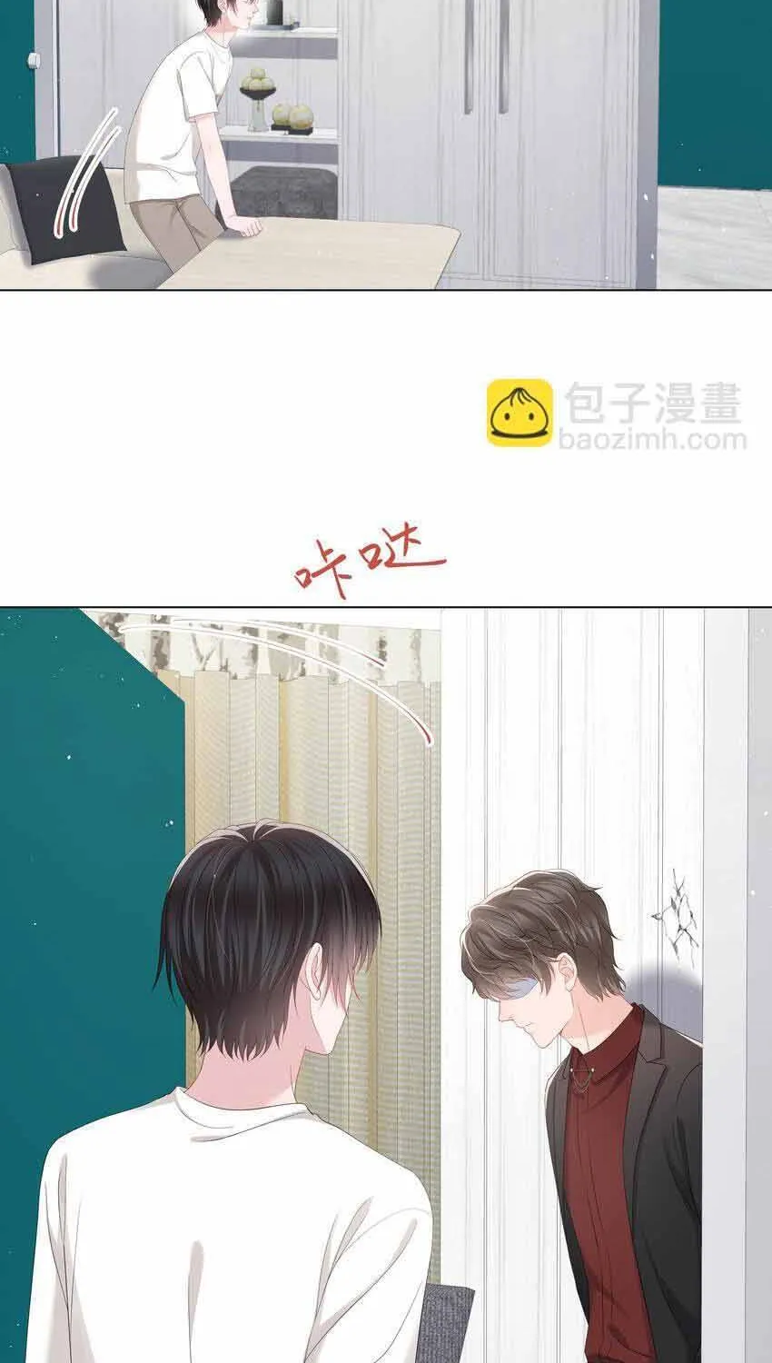 Lấp Lánh Chap 44 - Next Chap 45