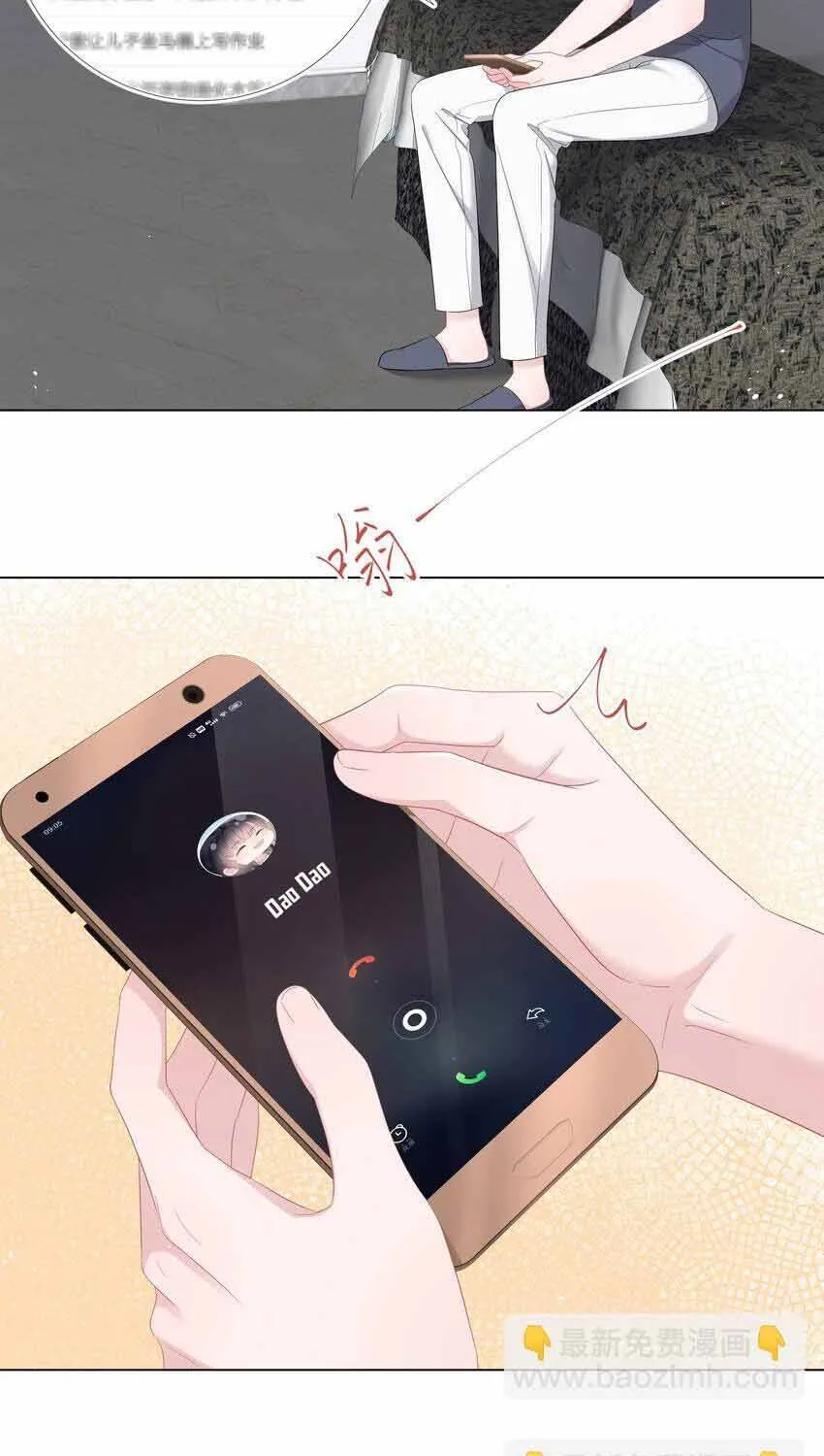 Lấp Lánh Chap 46 - Next Chap 47