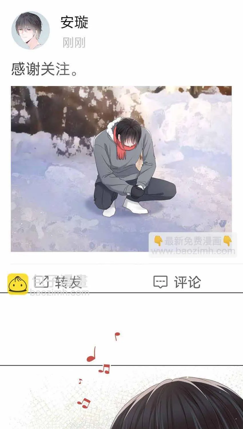 Lấp Lánh Chap 46 - Next Chap 47