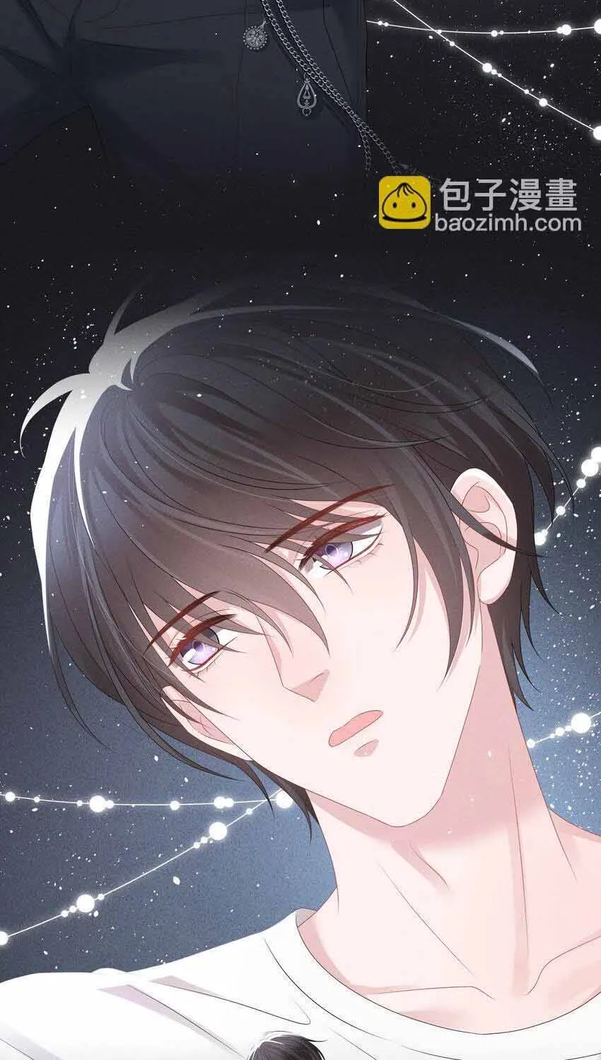 Lấp Lánh Chap 47 - Next Chap 48
