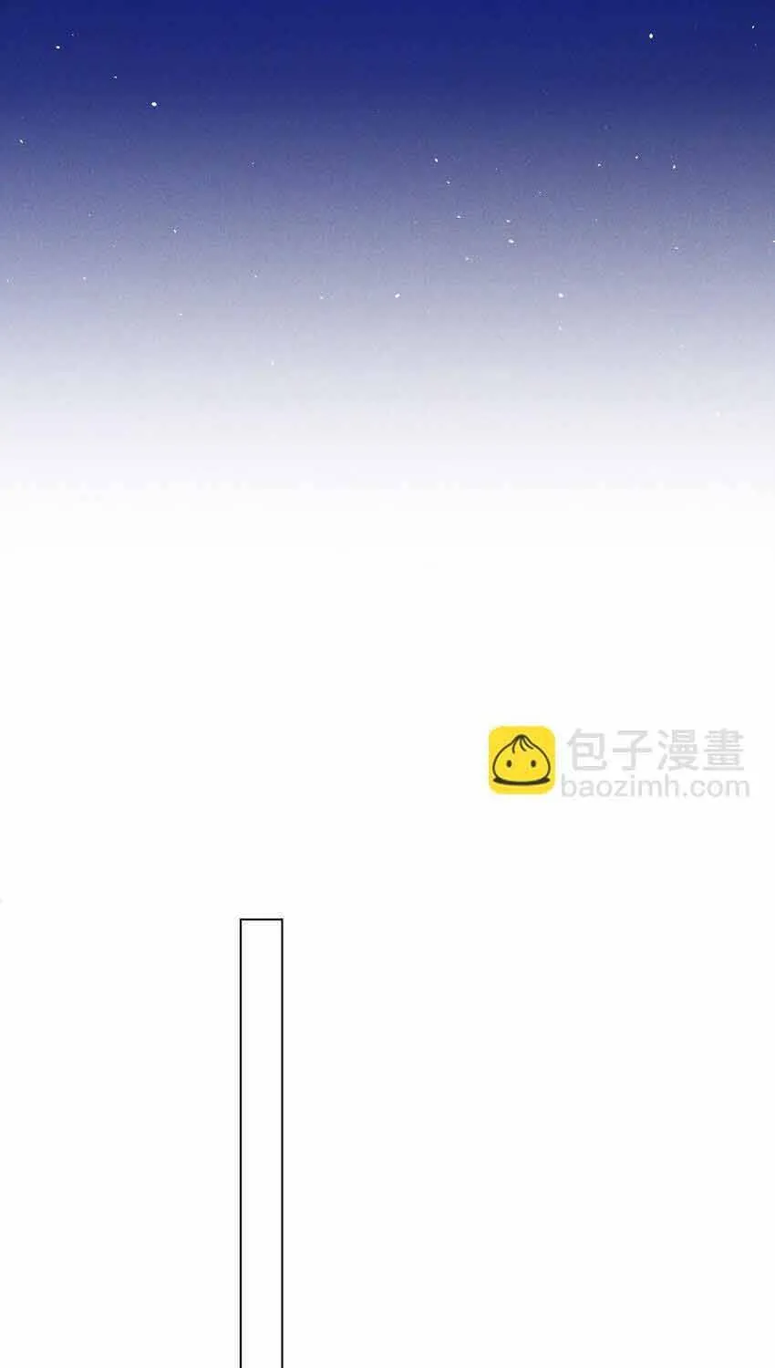 Lấp Lánh Chap 47 - Next Chap 48