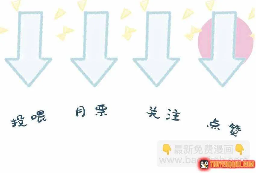 Lấp Lánh Chap 47 - Next Chap 48
