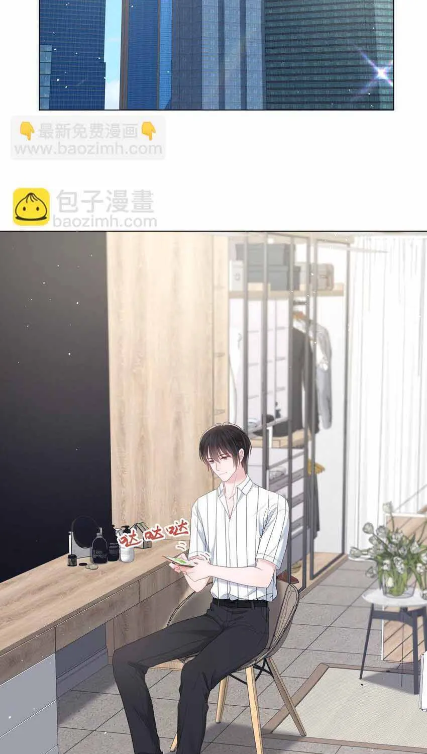 Lấp Lánh Chap 48 - Next Chap 49