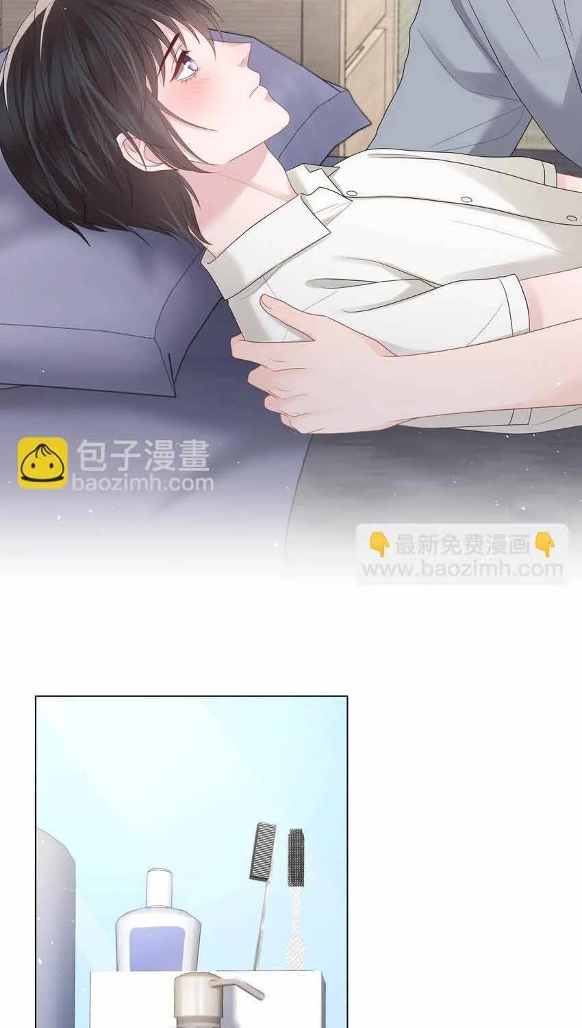 Lấp Lánh Chap 49 - Next Chap 50