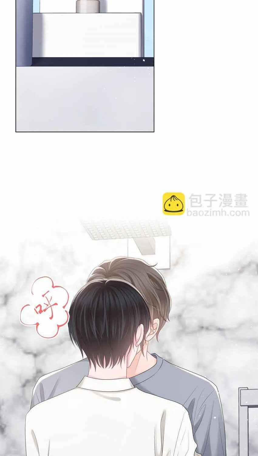 Lấp Lánh Chap 49 - Next Chap 50