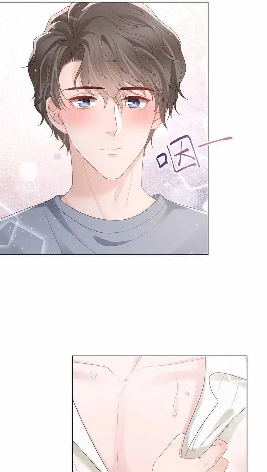 Lấp Lánh Chap 49 - Next Chap 50