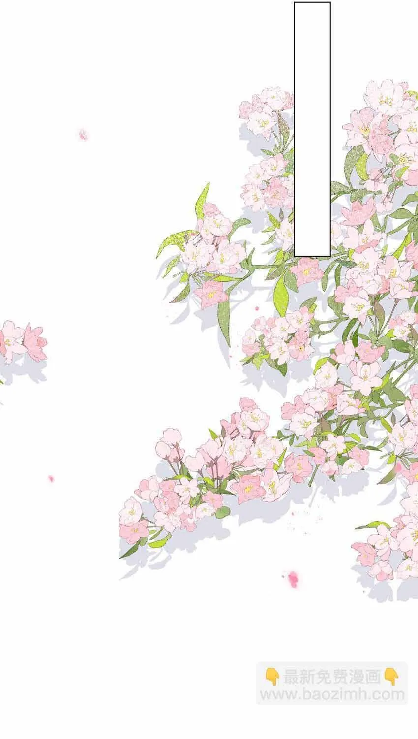 Lấp Lánh Chap 49 - Next Chap 50