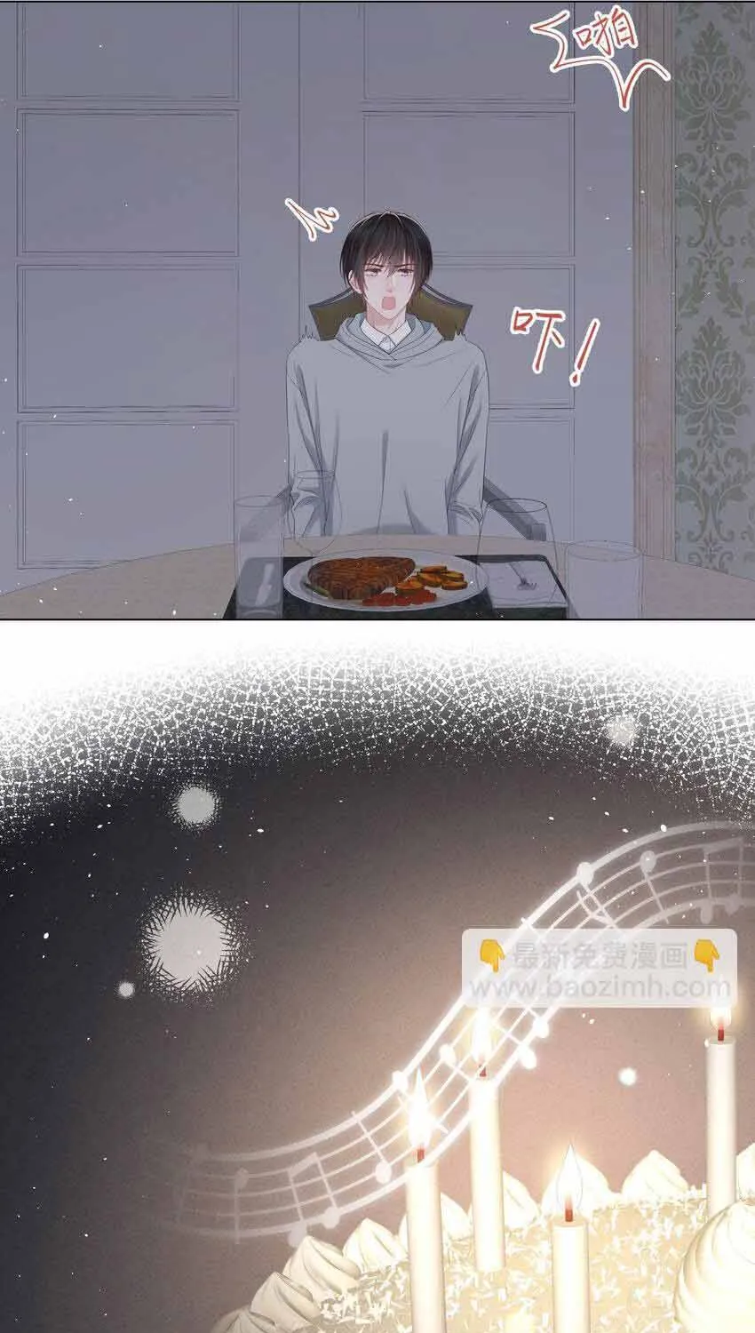 Lấp Lánh Chap 50 - Next Chap 51