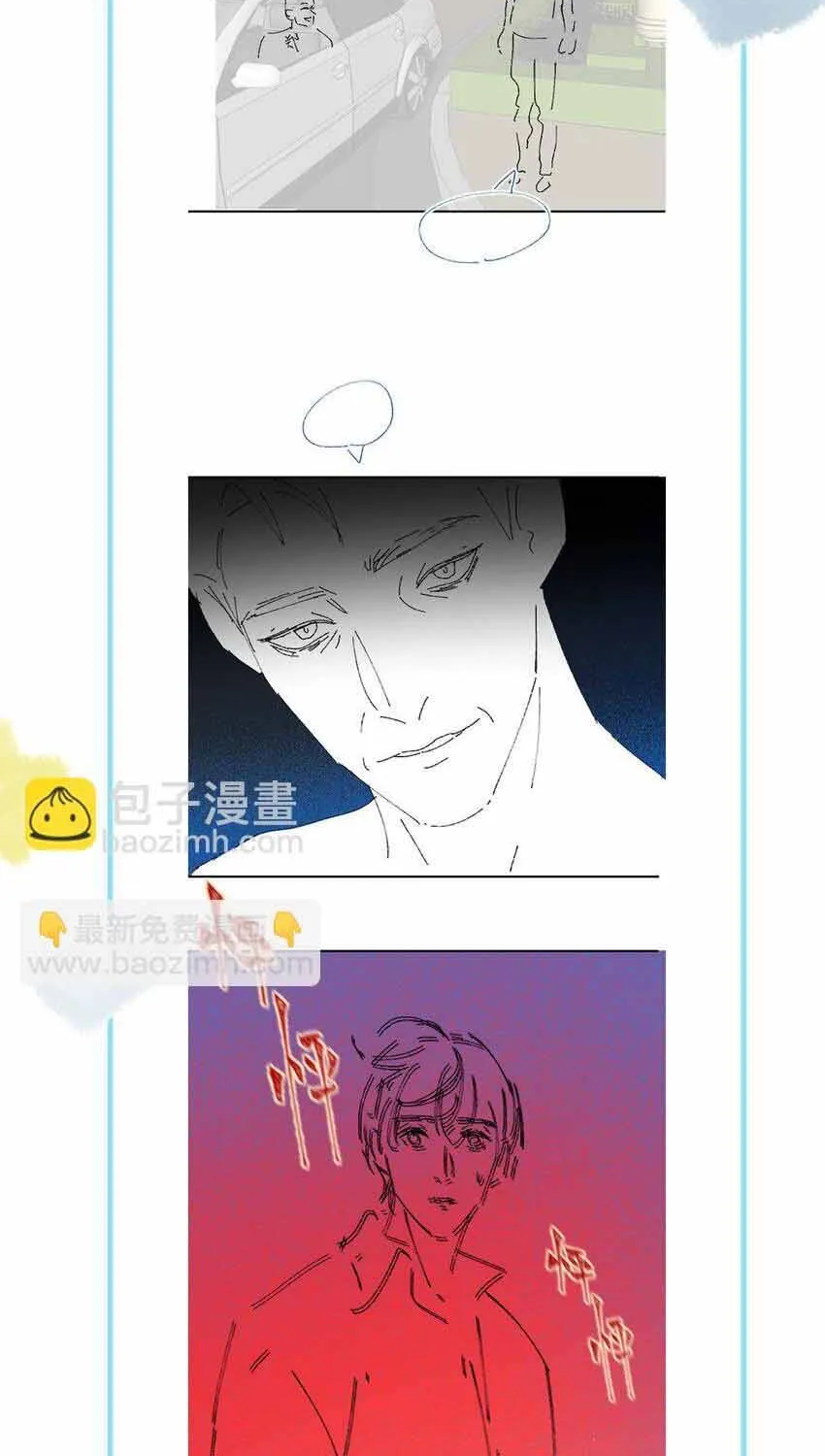 Lấp Lánh Chap 50 - Next Chap 51