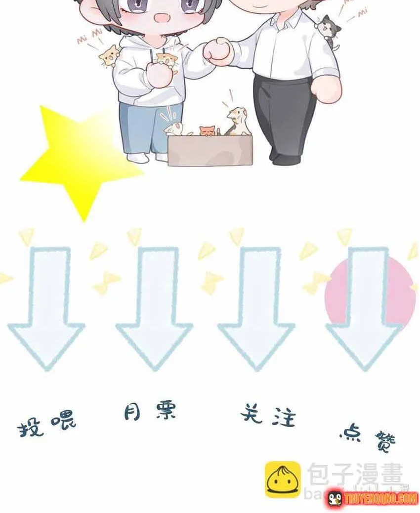 Lấp Lánh Chap 50 - Next Chap 51