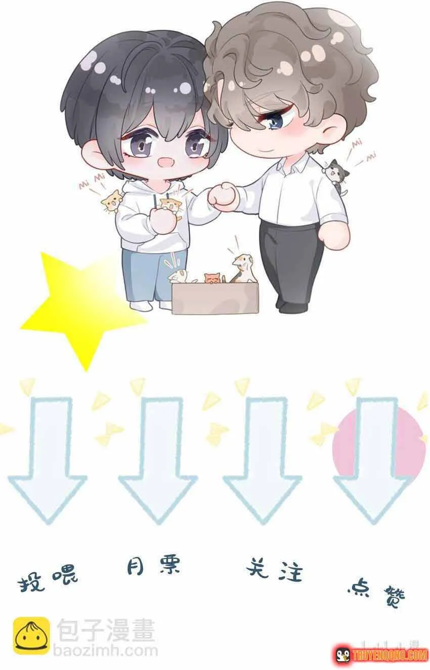 Lấp Lánh Chap 51 - Next Chap 52