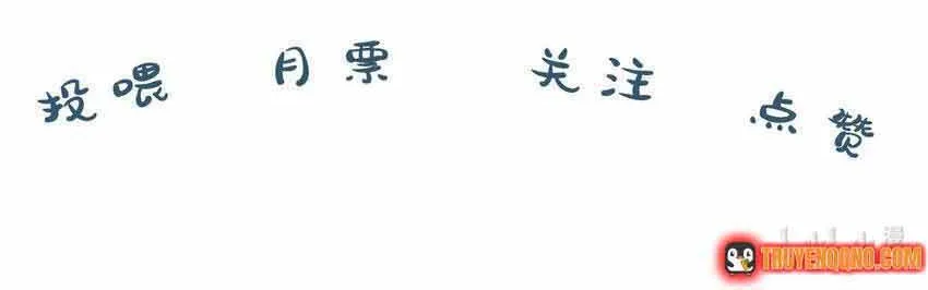 Lấp Lánh Chap 52 - Next Chap 53
