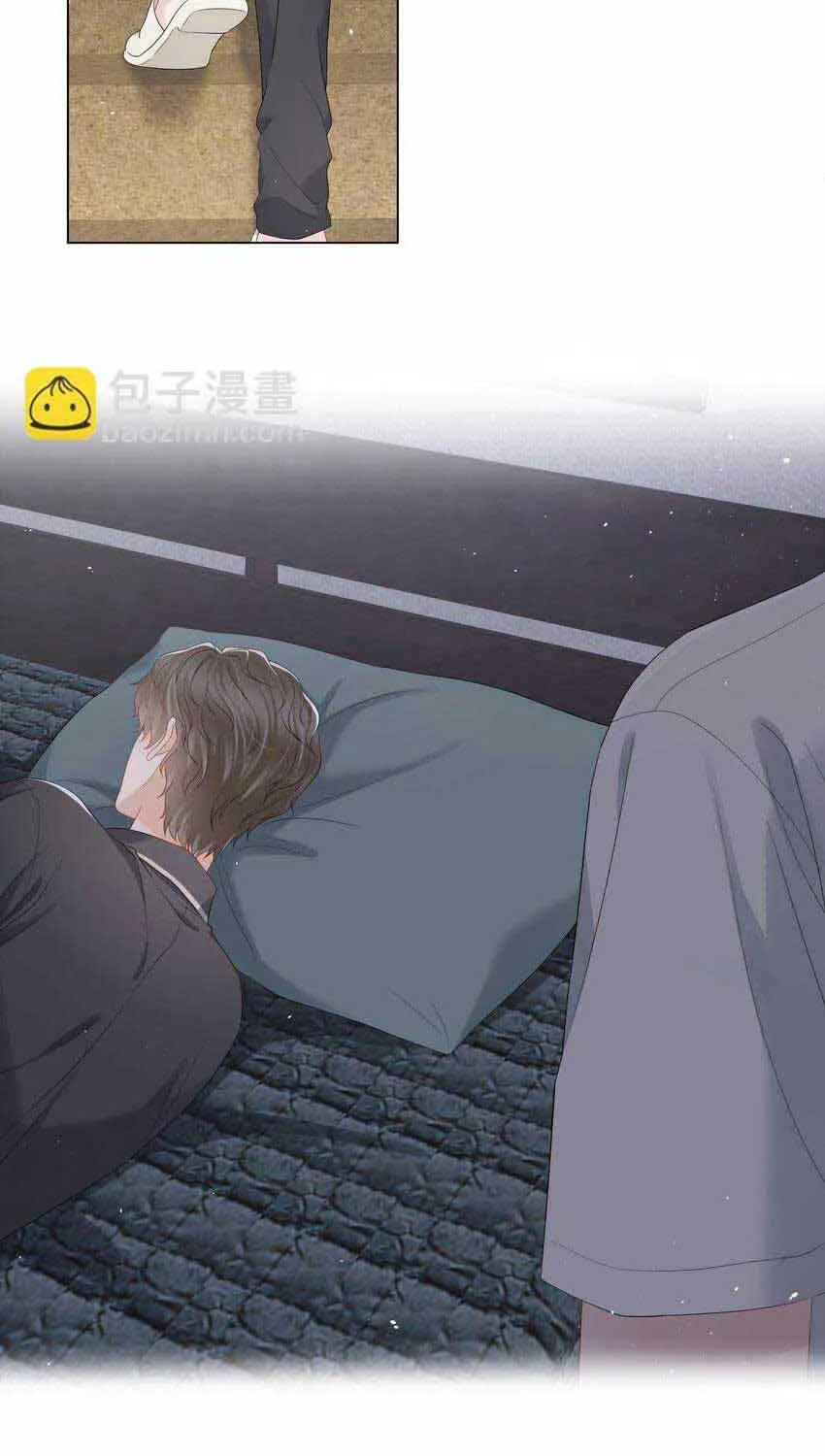 Lấp Lánh Chap 55 - Next Chap 56