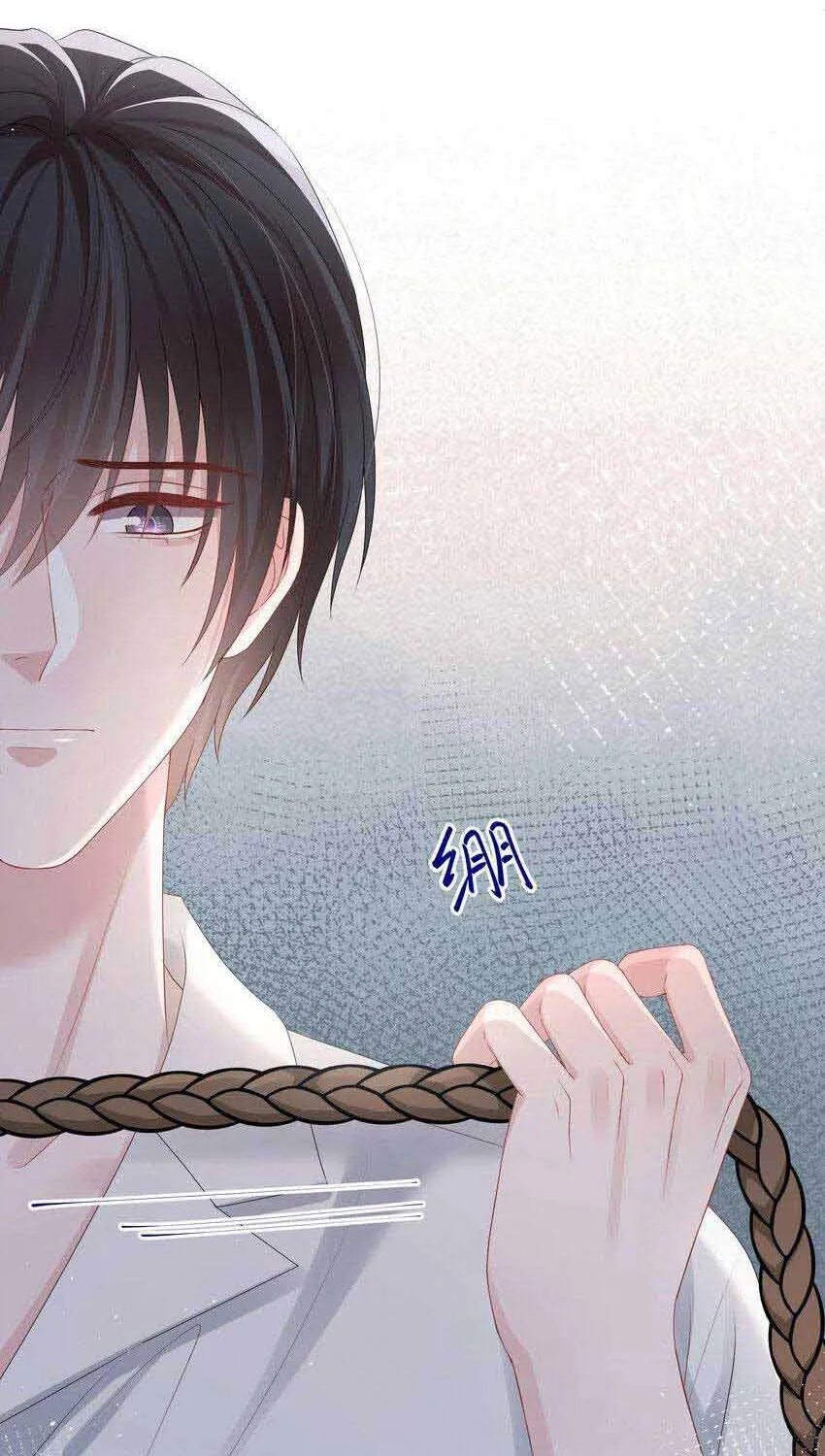 Lấp Lánh Chap 55 - Next Chap 56