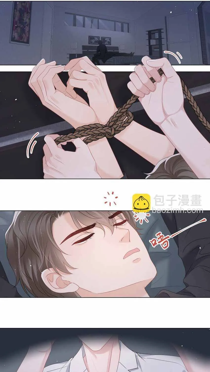 Lấp Lánh Chap 55 - Next Chap 56
