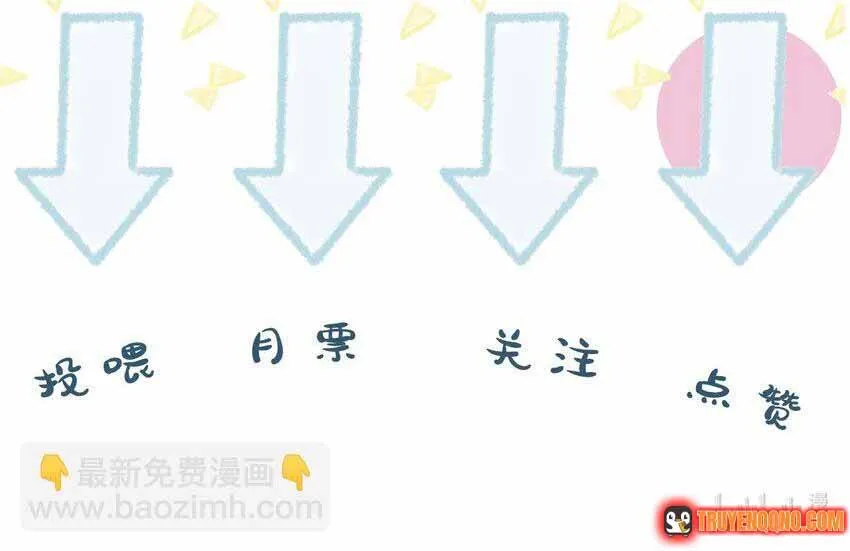 Lấp Lánh Chap 56 - Next Chap 57