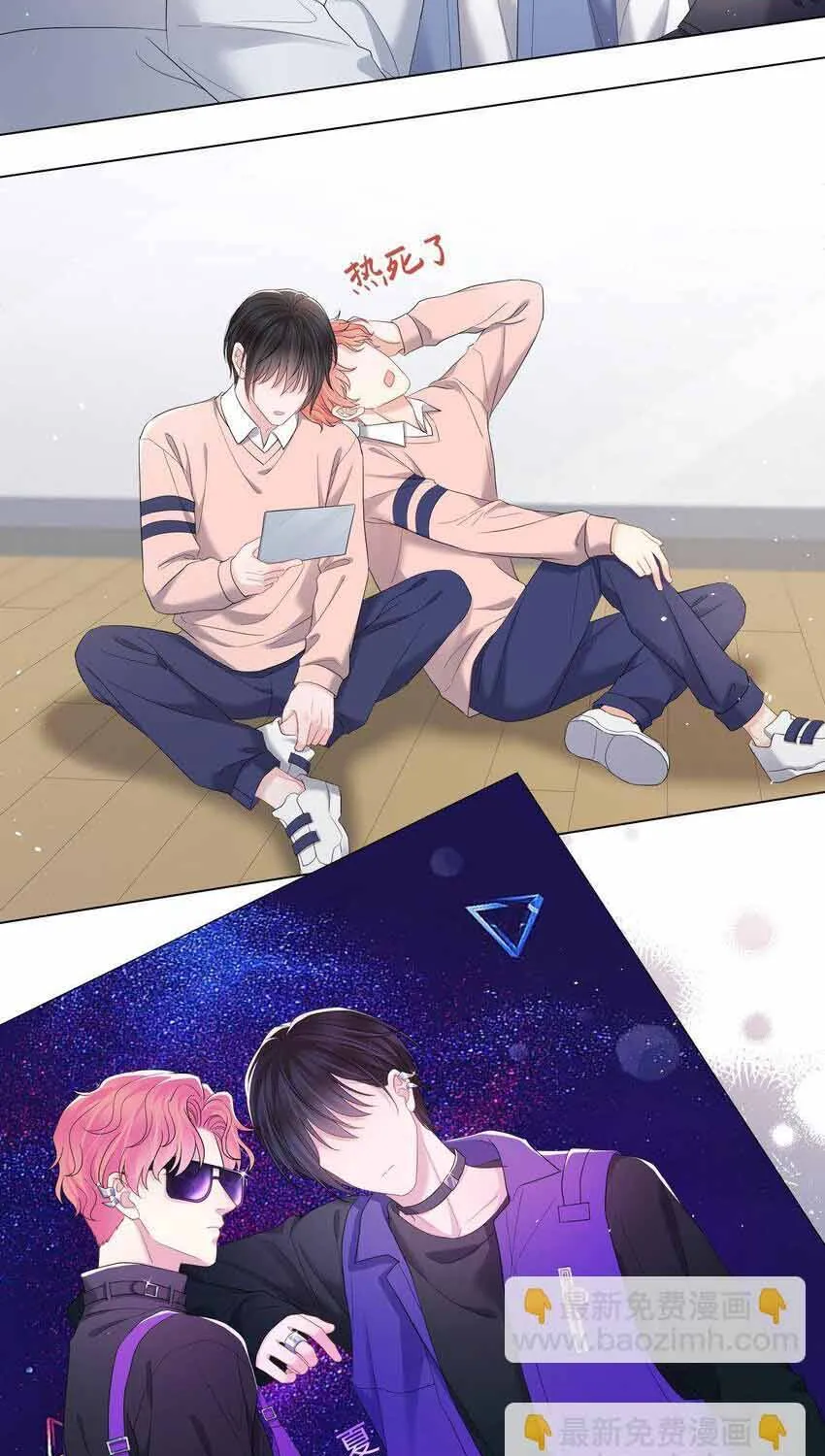 Lấp Lánh Chap 58 - Next Chap 59