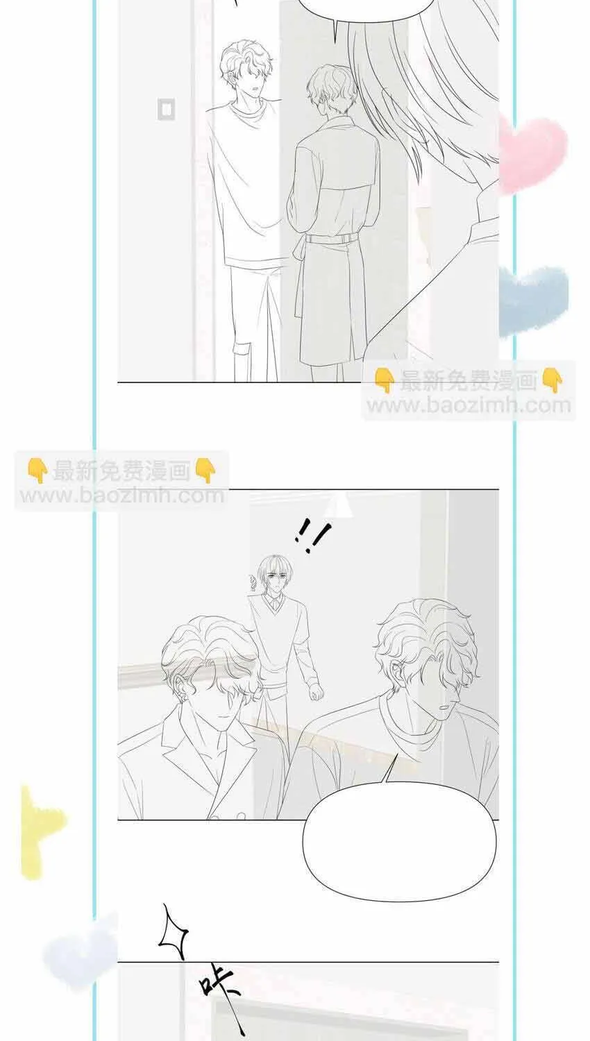 Lấp Lánh Chap 58 - Next Chap 59