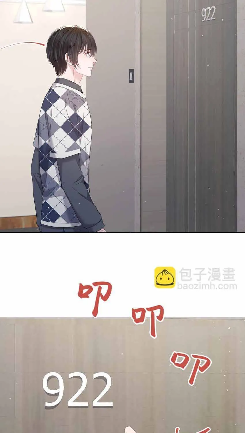 Lấp Lánh Chap 59 - Next Chap 60