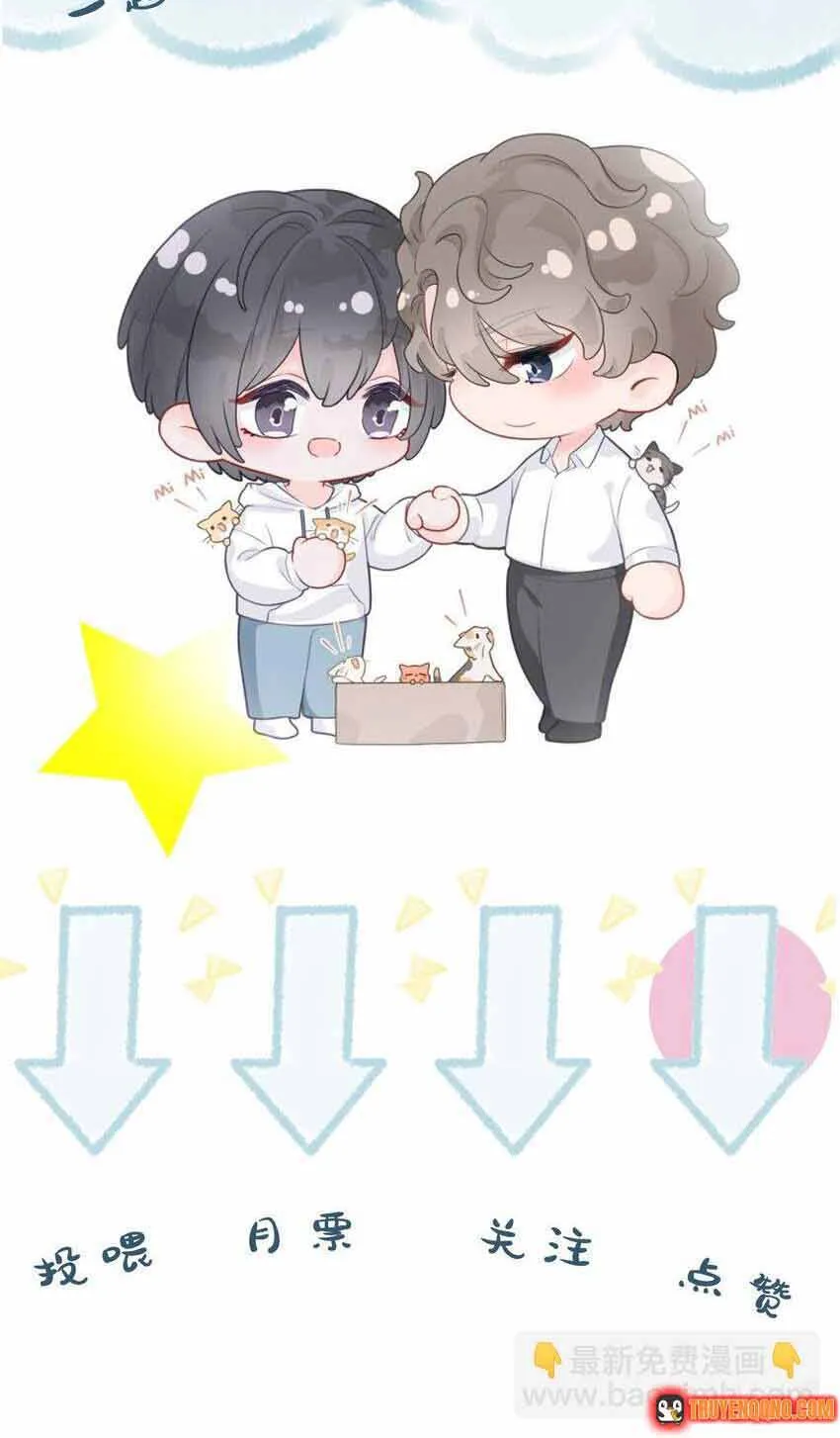 Lấp Lánh Chap 59 - Next Chap 60