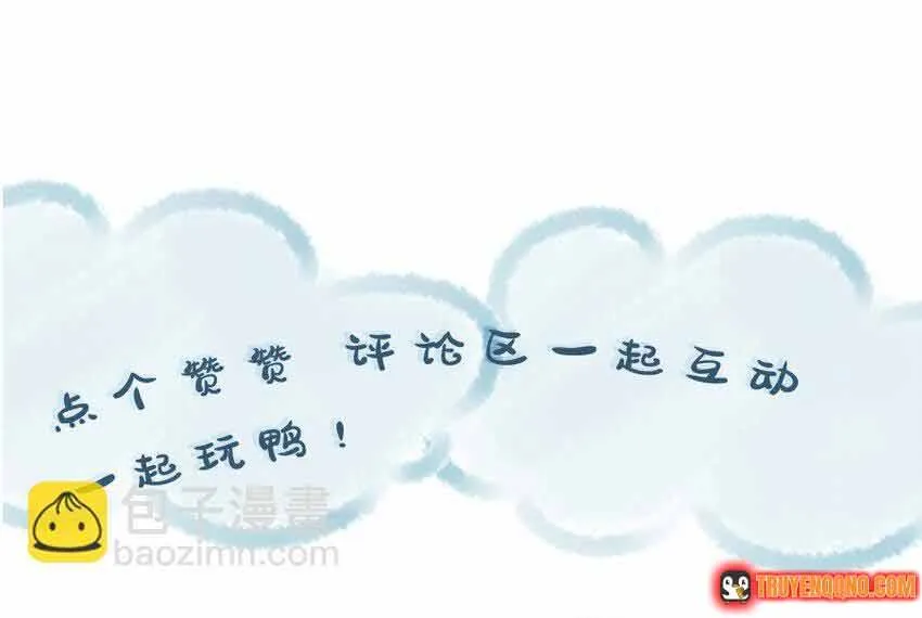 Lấp Lánh Chap 60 - Next Chap 61