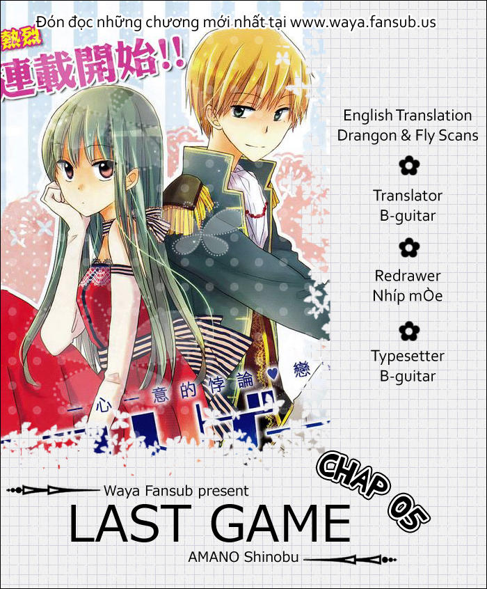 Last Game Chap 5 - Next Chap 6