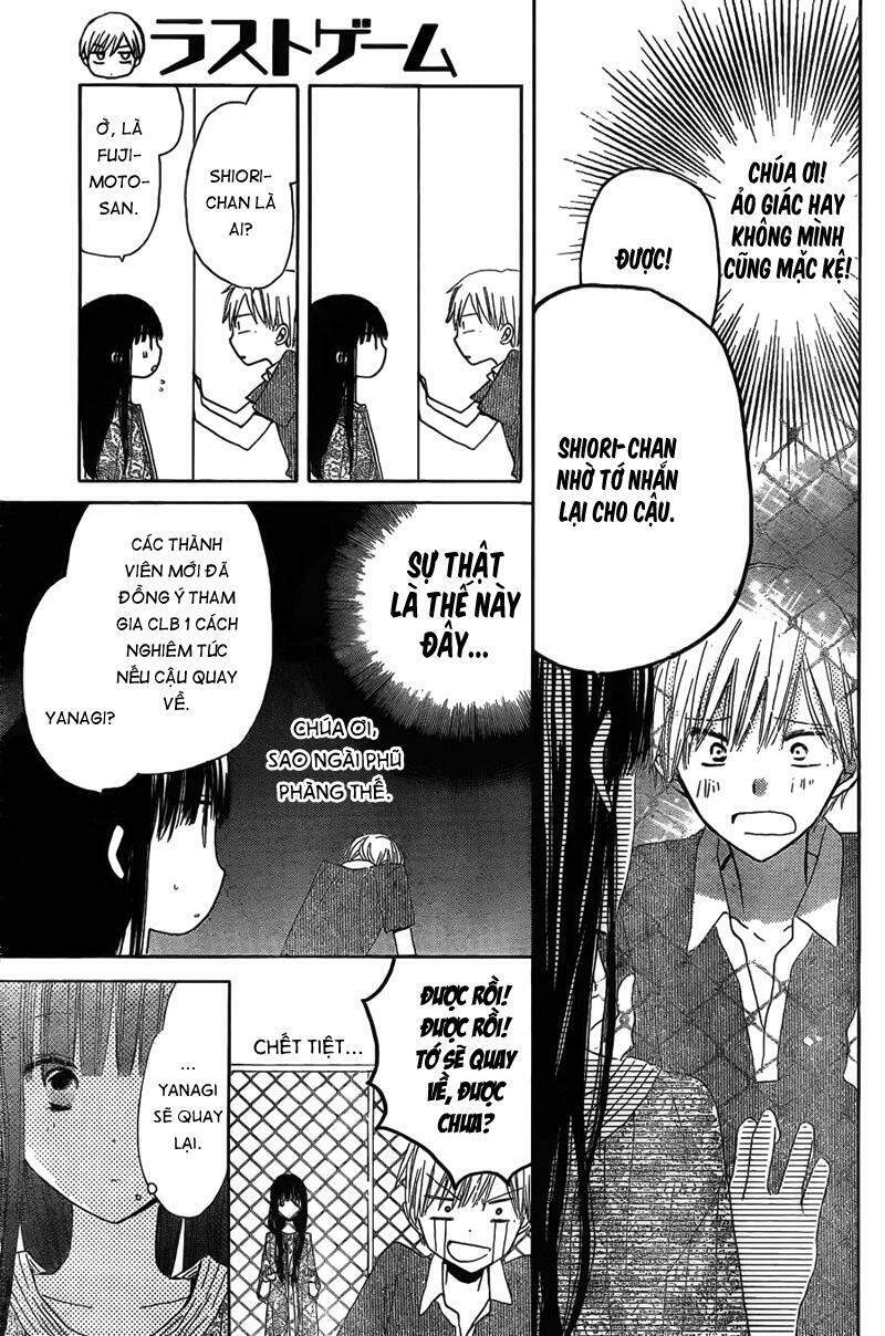 Last Game Chap 8 - Next Chap 9