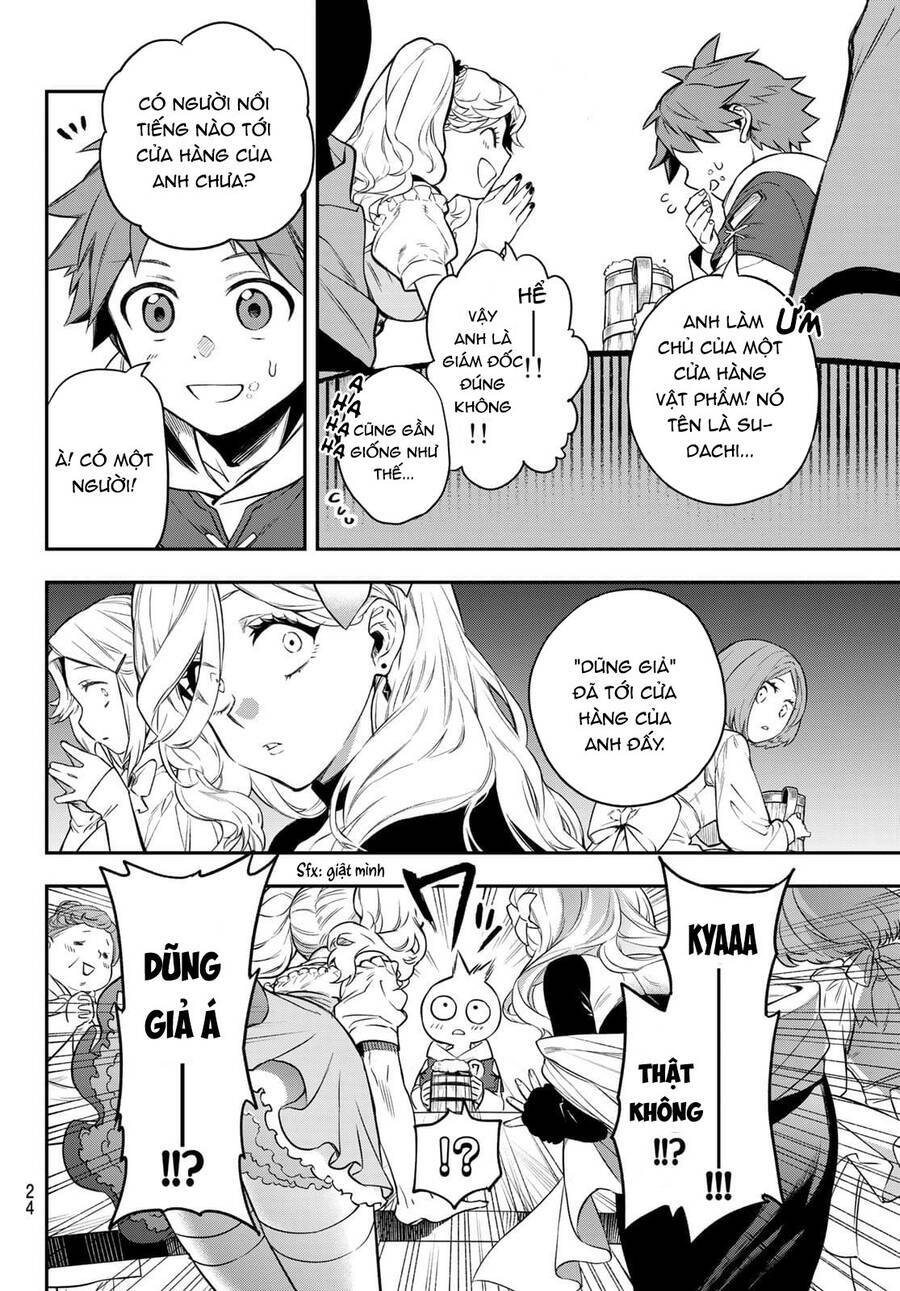 Lâu Đài Ma Vương Sudachi Chap 1 - Next Chap 2