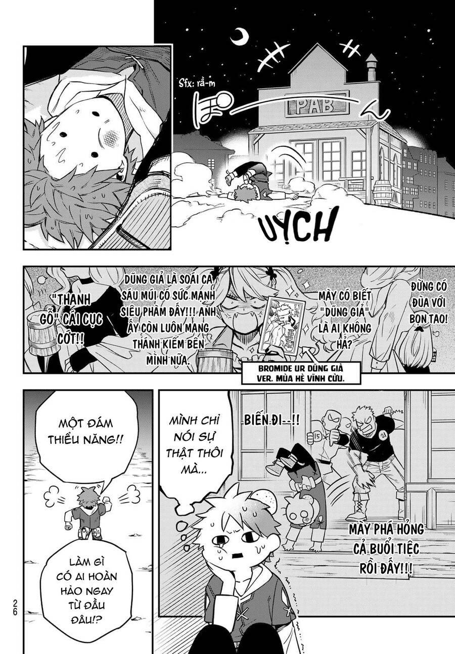 Lâu Đài Ma Vương Sudachi Chap 1 - Next Chap 2