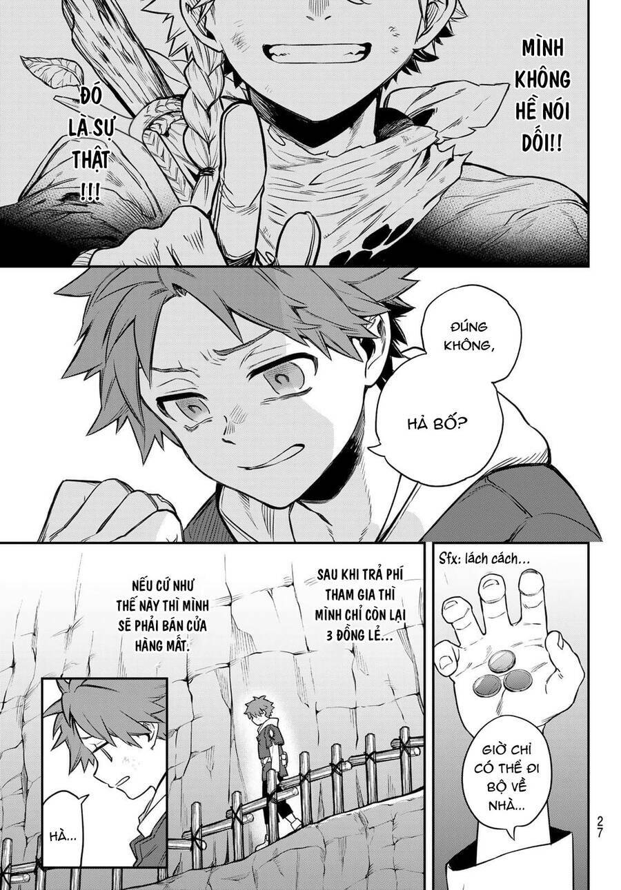 Lâu Đài Ma Vương Sudachi Chap 1 - Next Chap 2