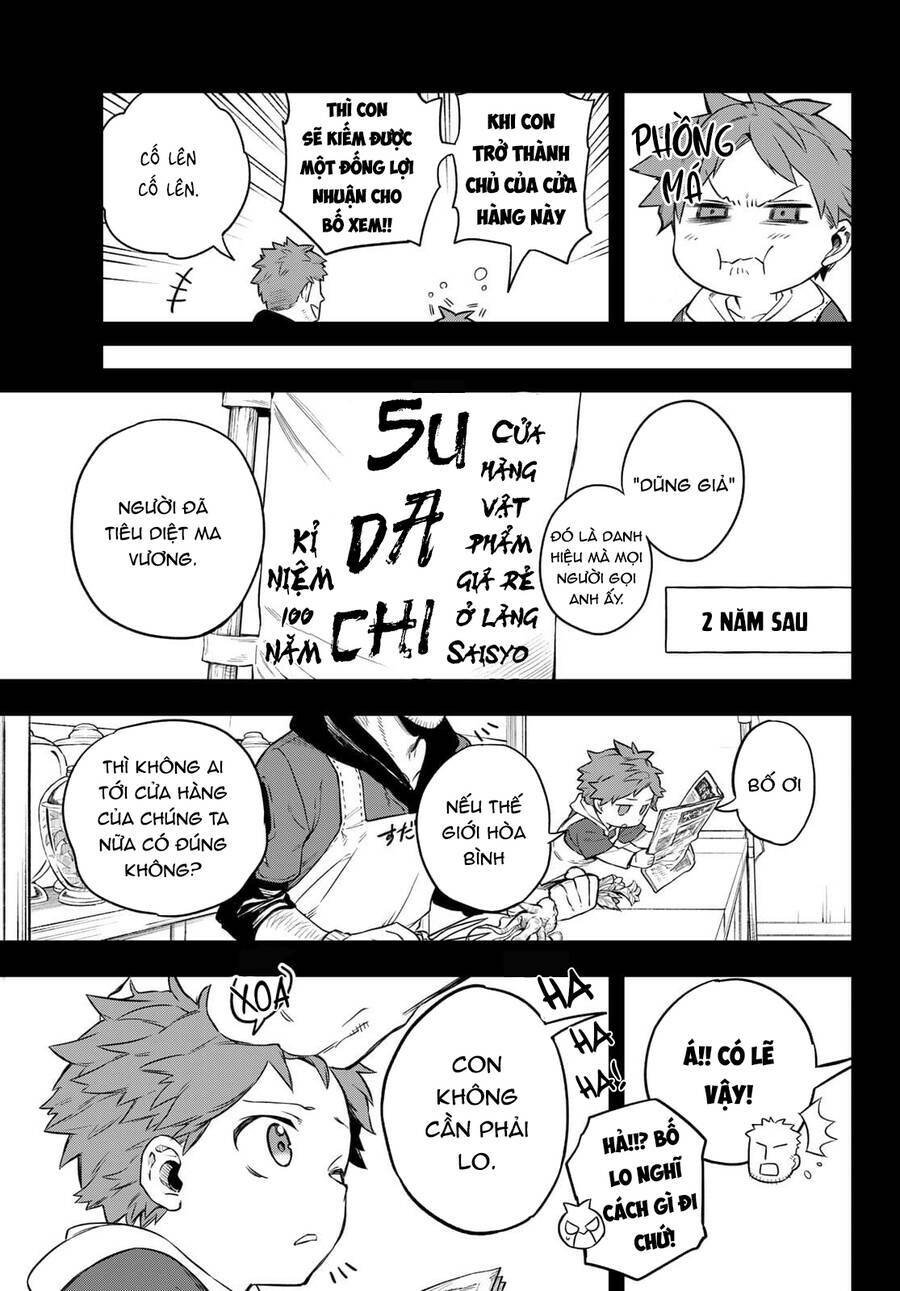 Lâu Đài Ma Vương Sudachi Chap 1 - Next Chap 2