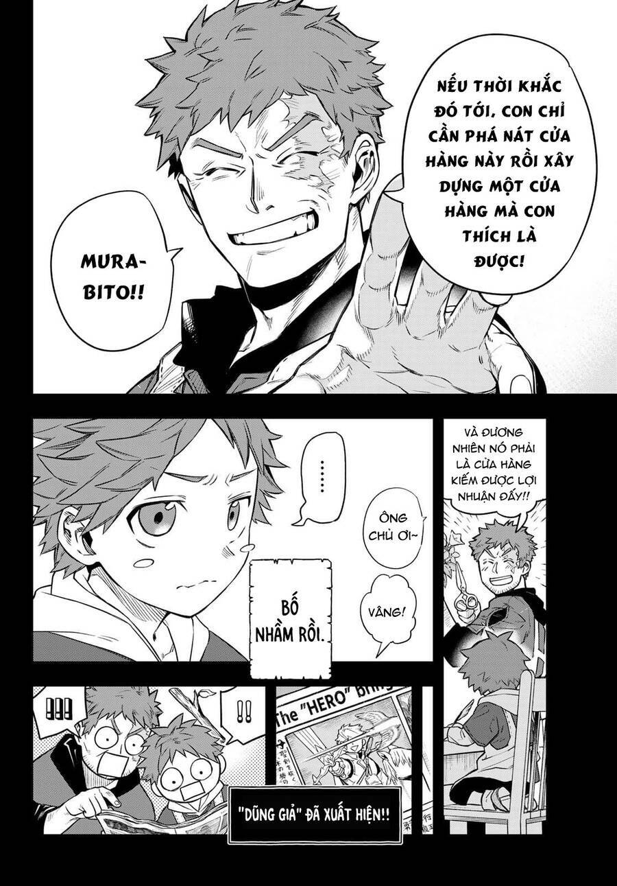 Lâu Đài Ma Vương Sudachi Chap 1 - Next Chap 2