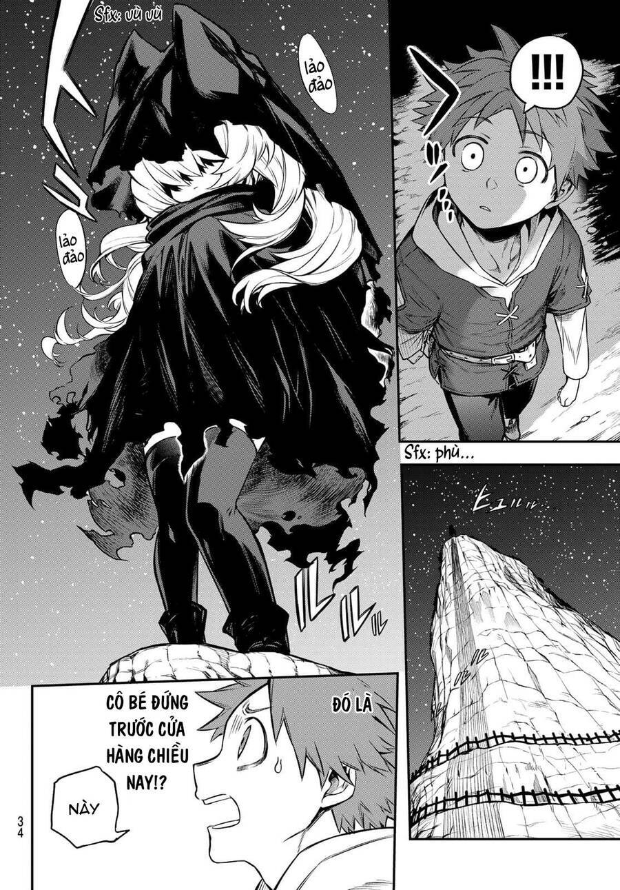 Lâu Đài Ma Vương Sudachi Chap 1 - Next Chap 2