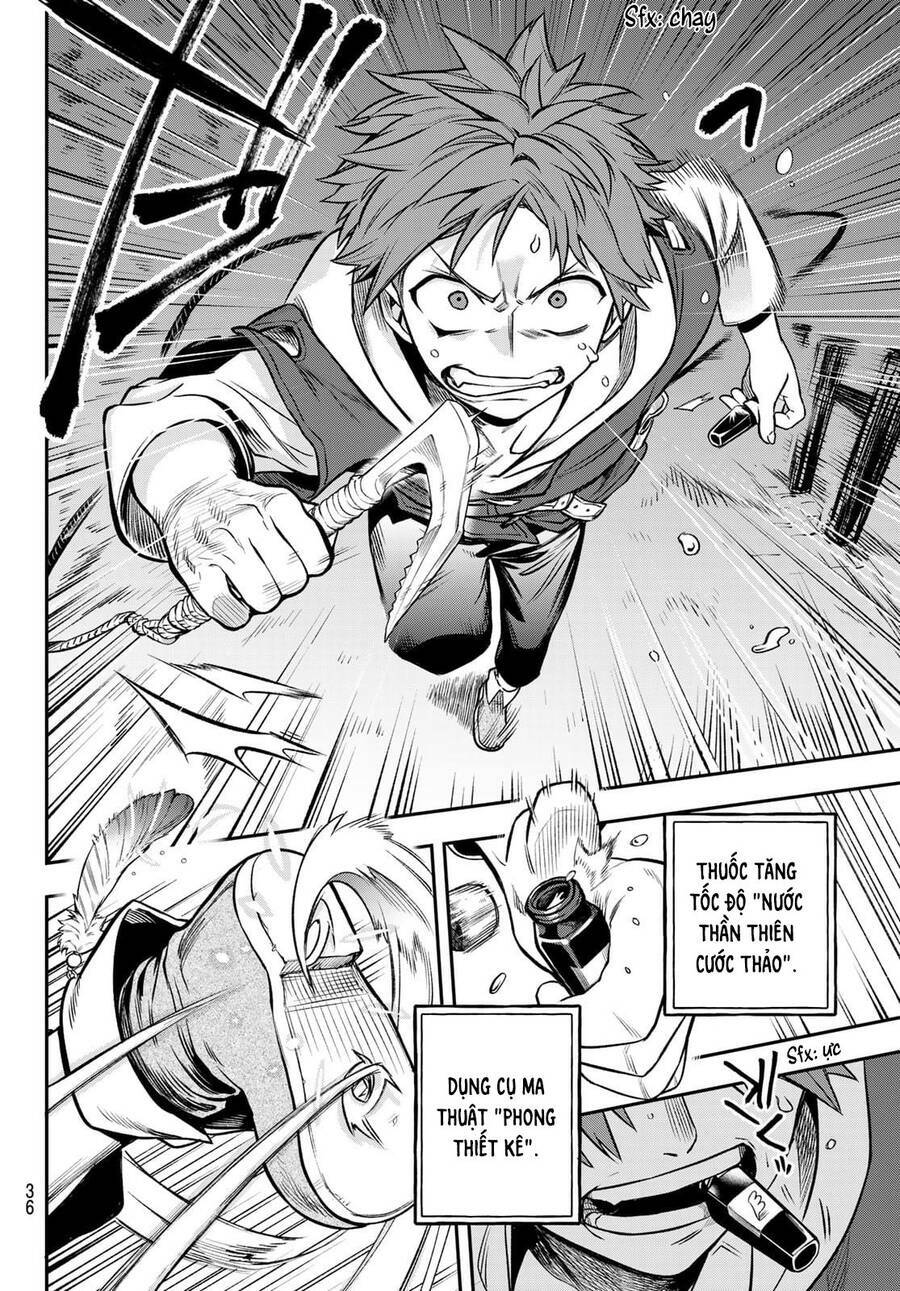 Lâu Đài Ma Vương Sudachi Chap 1 - Next Chap 2