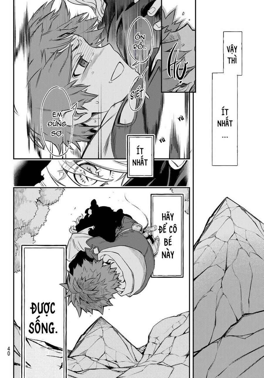 Lâu Đài Ma Vương Sudachi Chap 1 - Next Chap 2