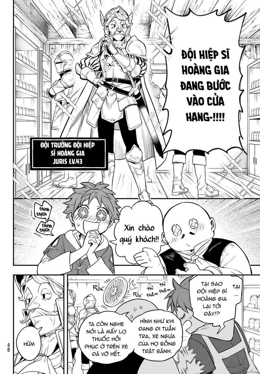 Lâu Đài Ma Vương Sudachi Chap 1 - Next Chap 2