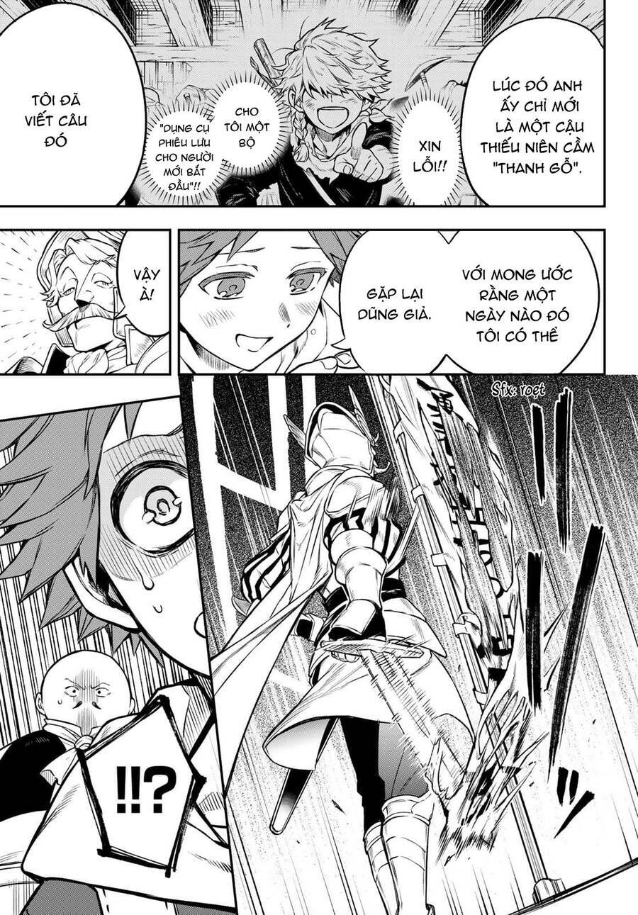 Lâu Đài Ma Vương Sudachi Chap 1 - Next Chap 2