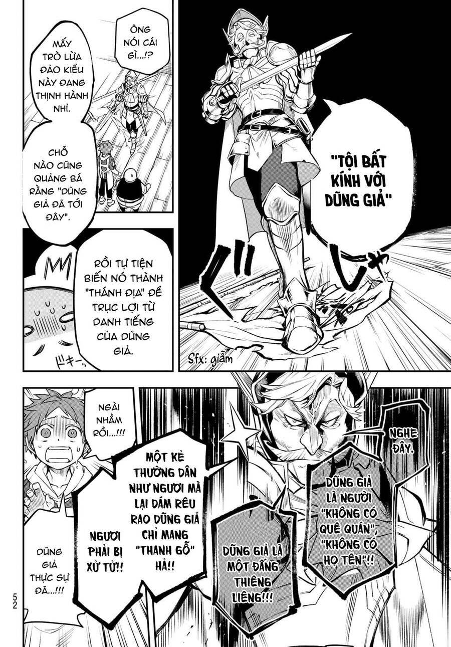 Lâu Đài Ma Vương Sudachi Chap 1 - Next Chap 2