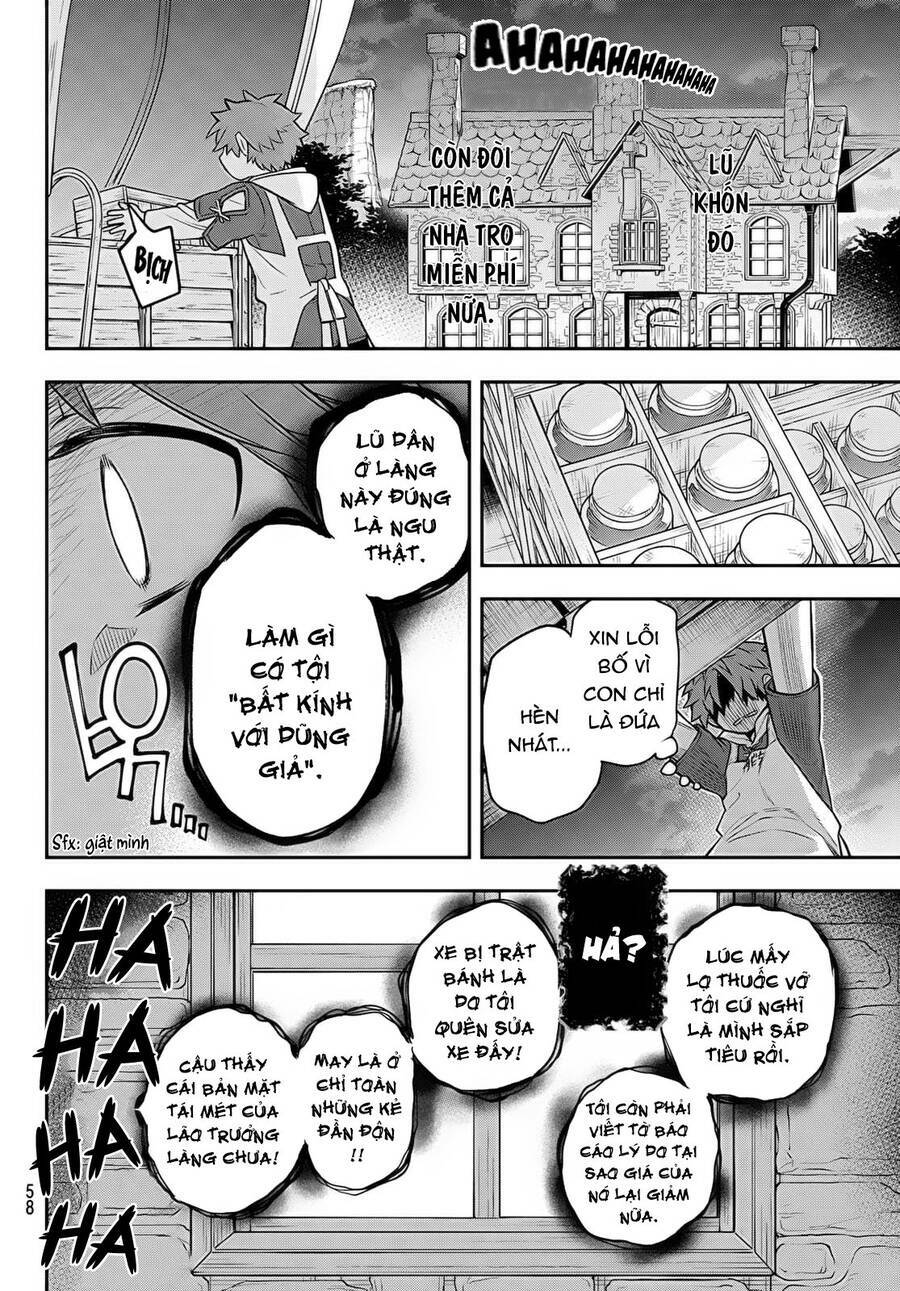 Lâu Đài Ma Vương Sudachi Chap 1 - Next Chap 2