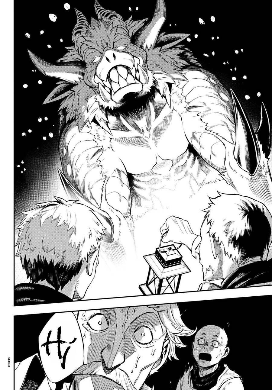 Lâu Đài Ma Vương Sudachi Chap 1 - Next Chap 2