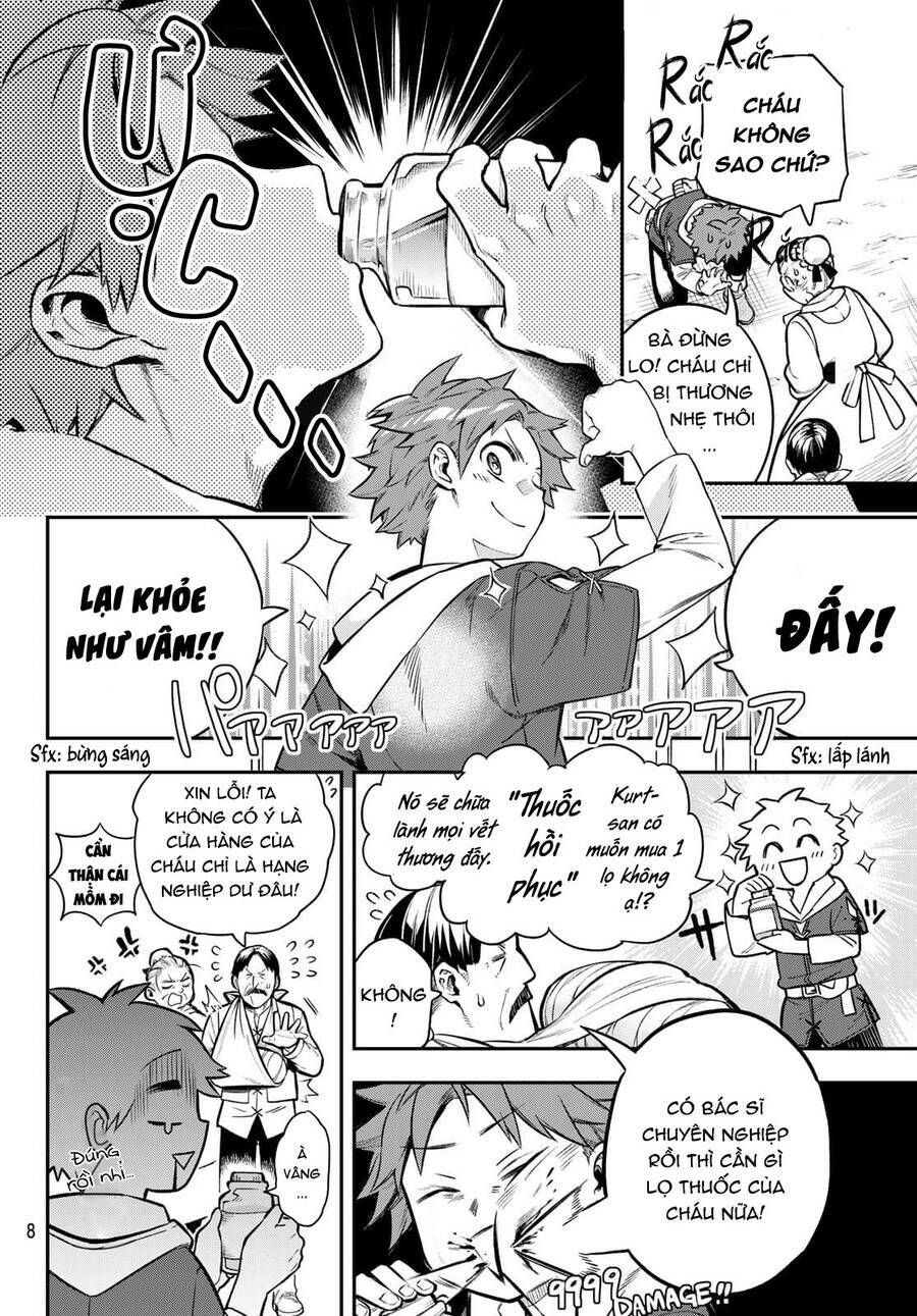 Lâu Đài Ma Vương Sudachi Chap 1 - Next Chap 2