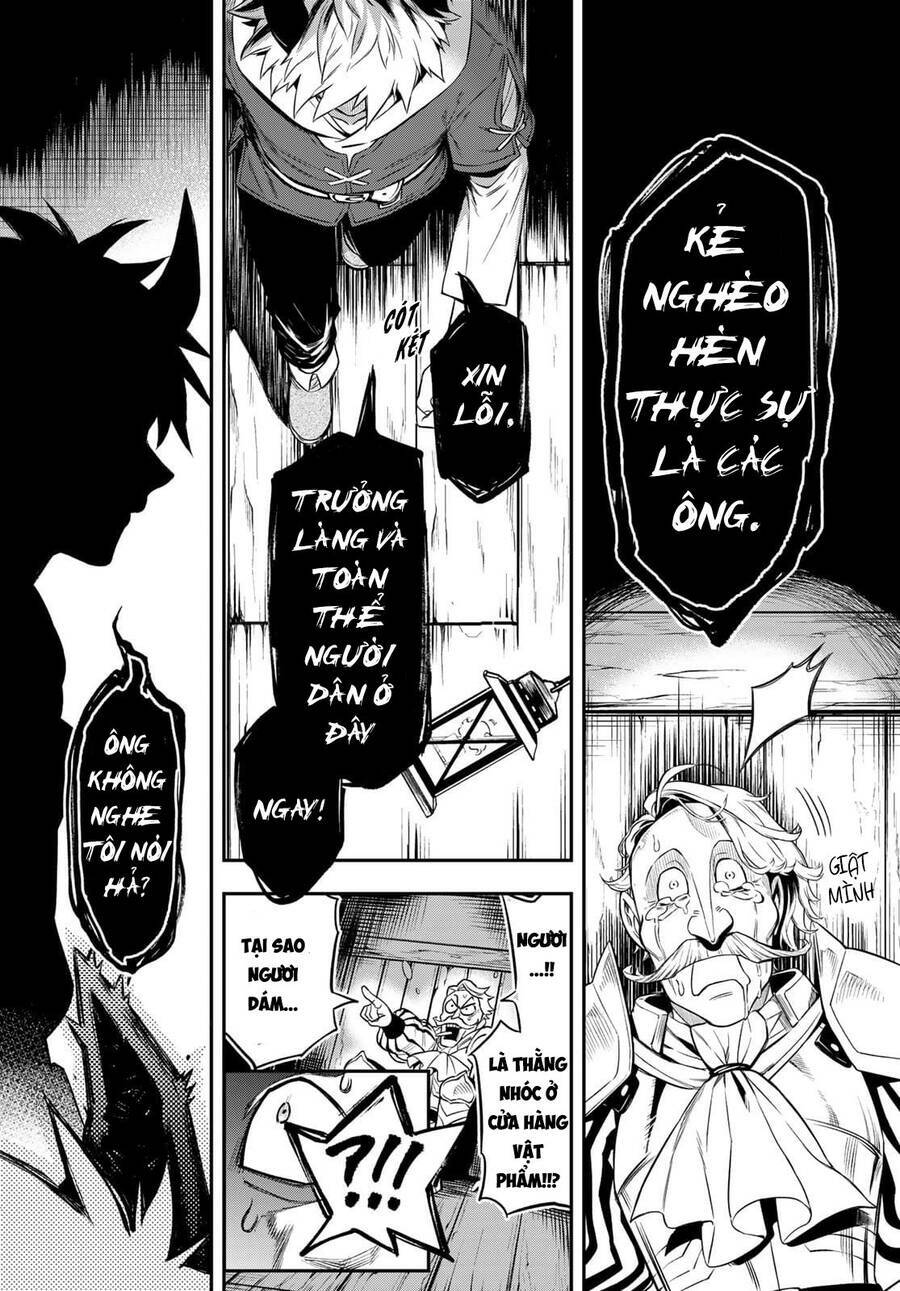 Lâu Đài Ma Vương Sudachi Chap 1 - Next Chap 2