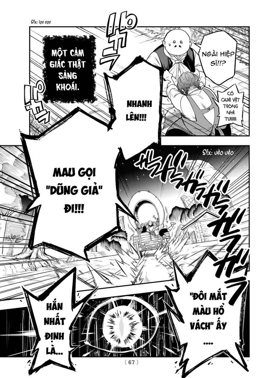 Lâu Đài Ma Vương Sudachi Chap 1 - Next Chap 2