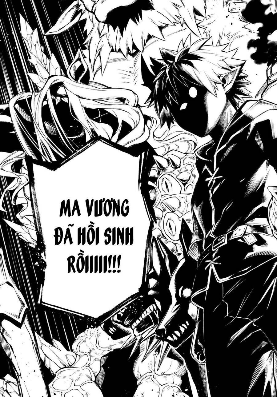 Lâu Đài Ma Vương Sudachi Chap 1 - Next Chap 2