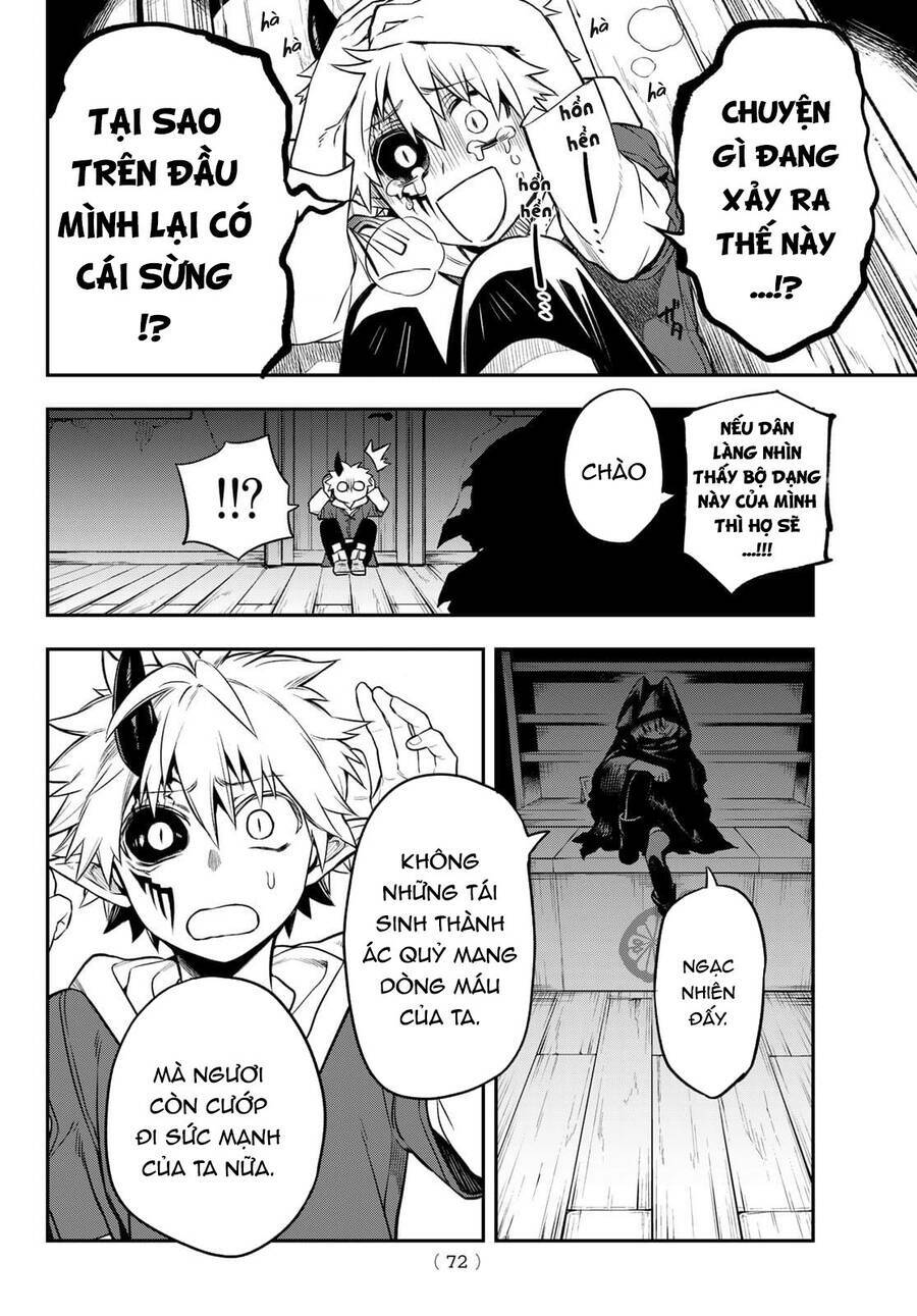 Lâu Đài Ma Vương Sudachi Chap 1 - Next Chap 2