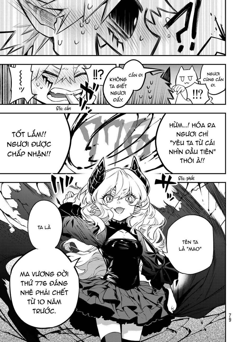 Lâu Đài Ma Vương Sudachi Chap 1 - Next Chap 2