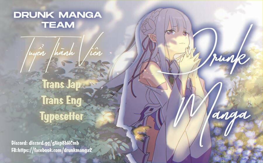 Lâu Đài Ma Vương Sudachi Chap 1 - Next Chap 2