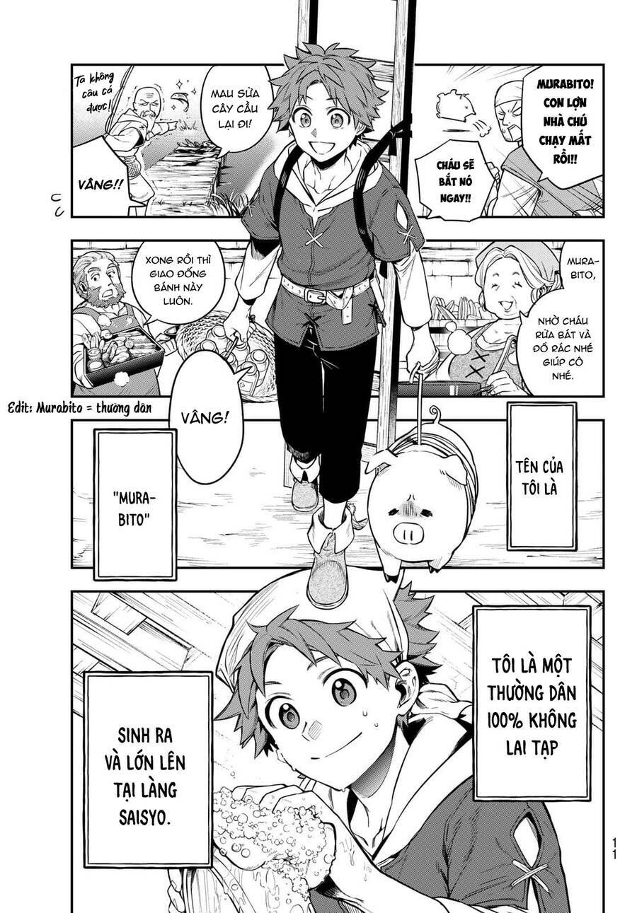 Lâu Đài Ma Vương Sudachi Chap 1 - Next Chap 2