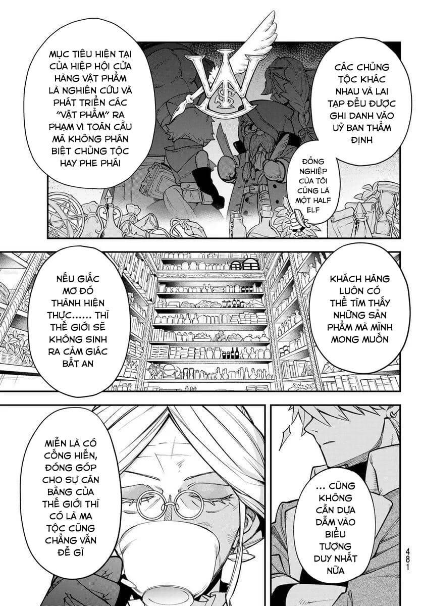 Lâu Đài Ma Vương Sudachi Chap 11 - Next Chap 12