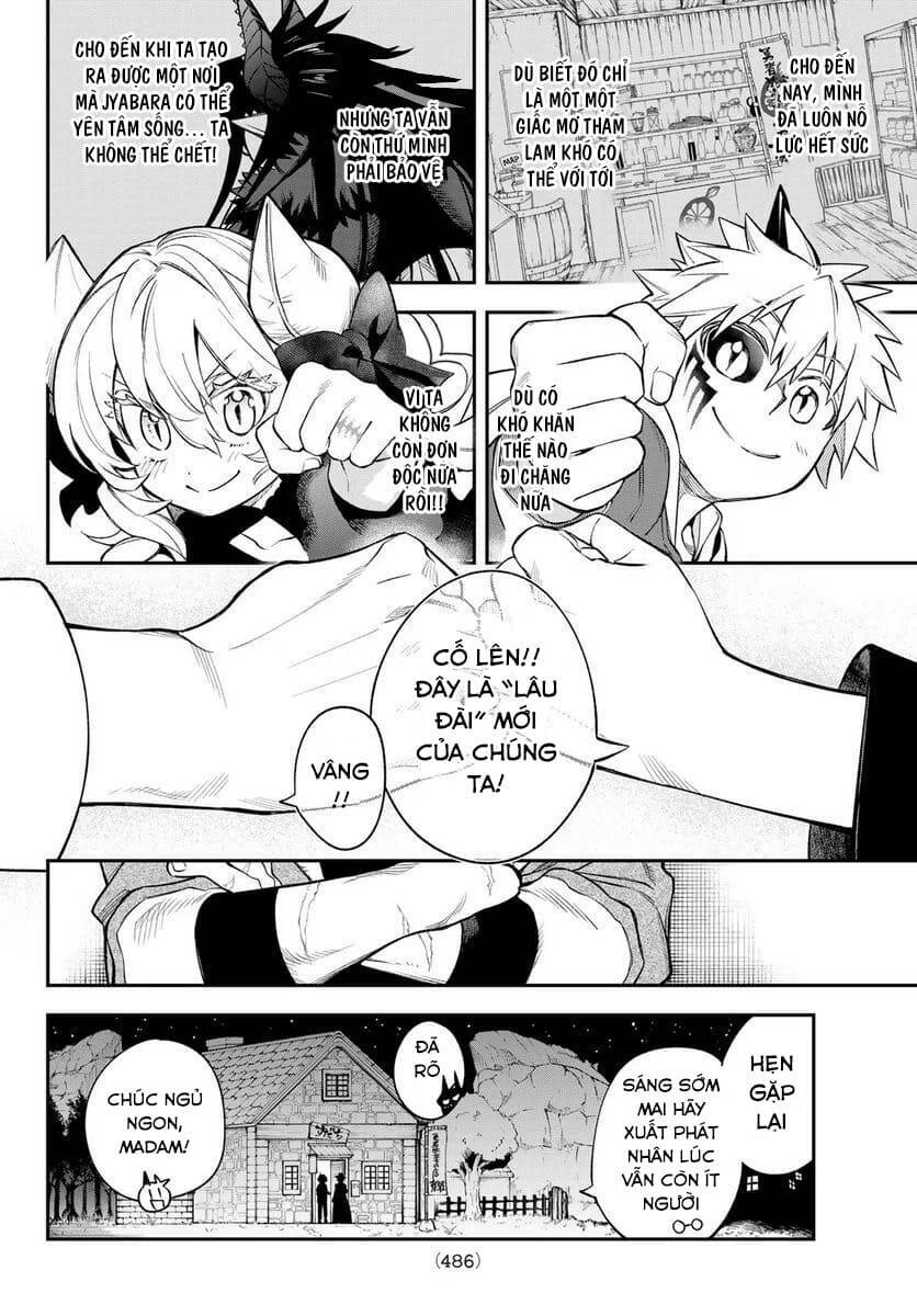 Lâu Đài Ma Vương Sudachi Chap 11 - Next Chap 12